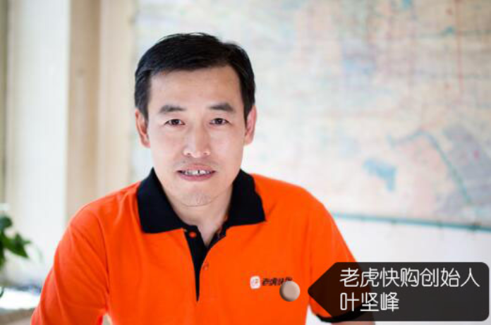 风起无人货架:买单全靠自觉,一门挑战人性的生意