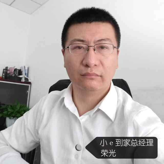 风起无人货架:买单全靠自觉,一门挑战人性的生意